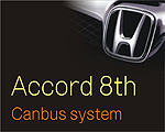 AFS-002A ／ HONDA ACCORD 8TH CANBUS SYSTEM-AFS-002A