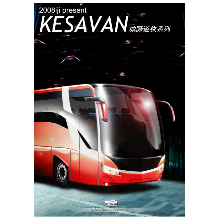 long-distance intercity bus-Intercity, Transportation City Buses-KESAVAN