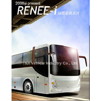 短程公路客車／12米-RENEE-i