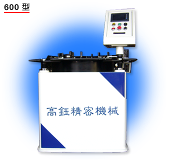 Standard flat-surface precise lapping\ polishing machine-600