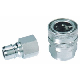 Water Coupler-W0001