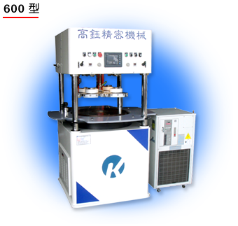 Air-compressed flat precise lapping machine-600