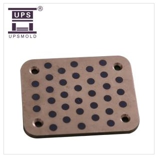 Mold components--Wear plate-B