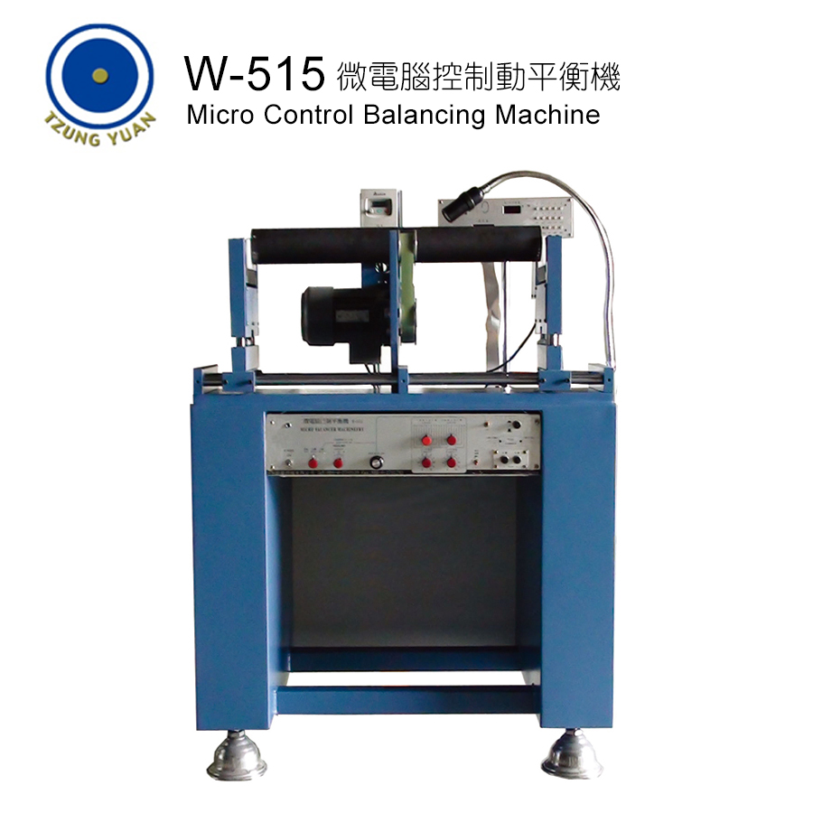Micro Control Balancing Machine-W-515