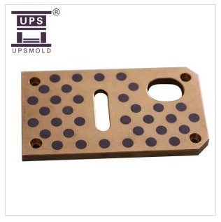Mold components--Wear plate-C