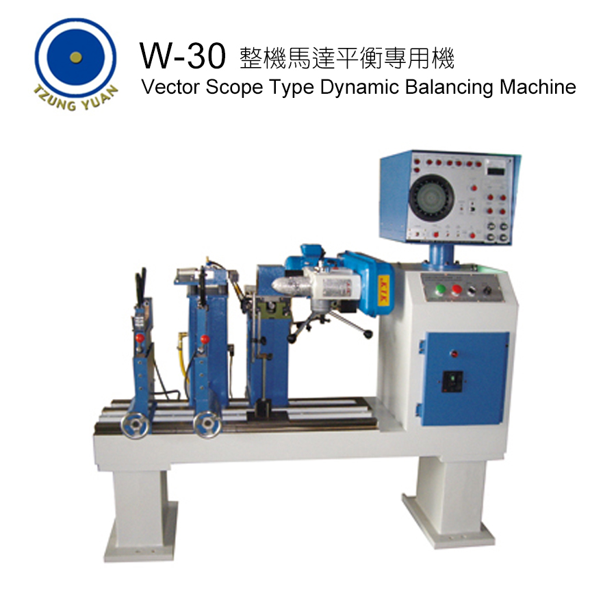 Vector Scope Type Dynamic Balancing Machine-W-30