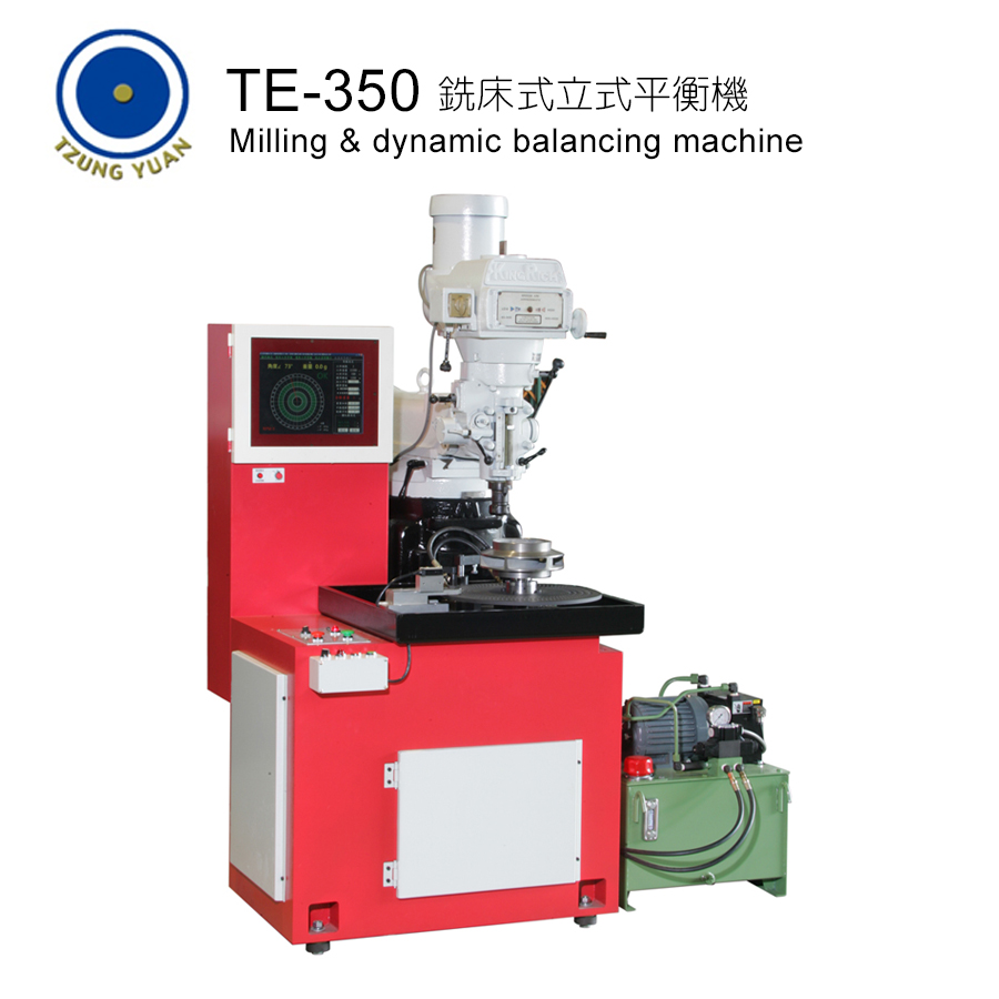 銑床式立式平衡機-TE-350