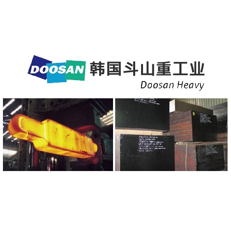 Doosan Heavy