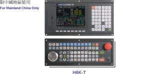 Lathe control panel-H6K-T
