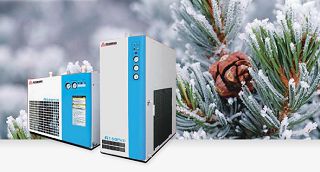 Refrigerated Air Dryers-FR 系列