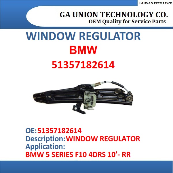 WINDOW REGULATOR-51357182614