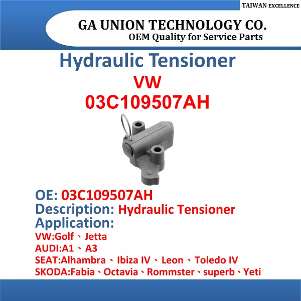 HYDRAULIC TENSIONER-03C109507AH