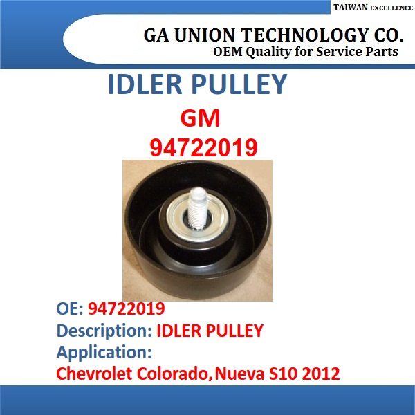 IDLER PULLEY-94722019