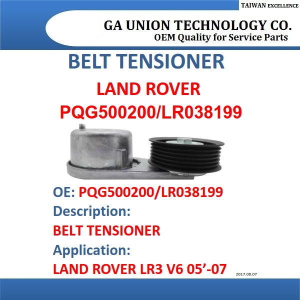 BELT TENSIONER-PQG500200 LR038199
