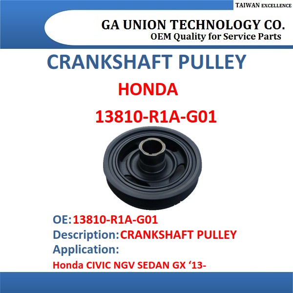CRANKSHAFT PULLEY-13810-R1A-G01