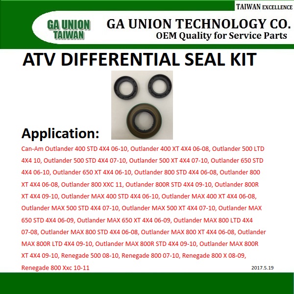 ATV Differential Seal Kit-ATV Differential Seal Kit FOR Rear Can-Am
