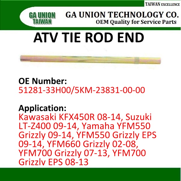 ATV TIE ROD END -51281-33H00 5KM-23831-00-00