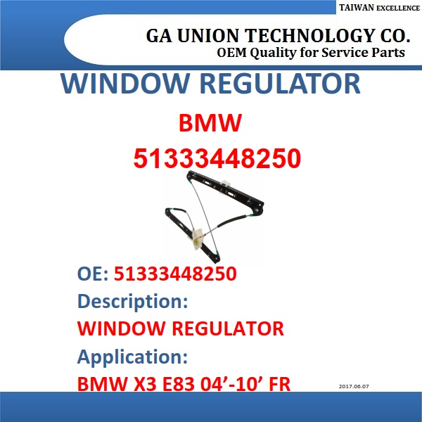 WINDOW REGULATOR-51333448250