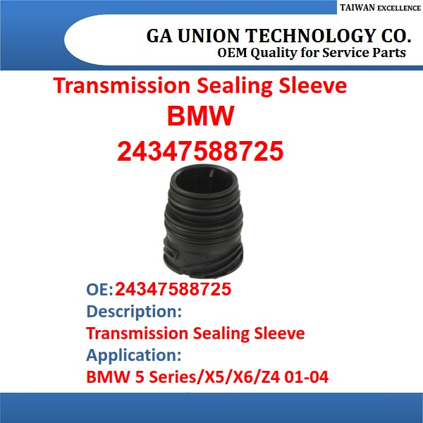  Transmission Sealing Sleeve-24347588725