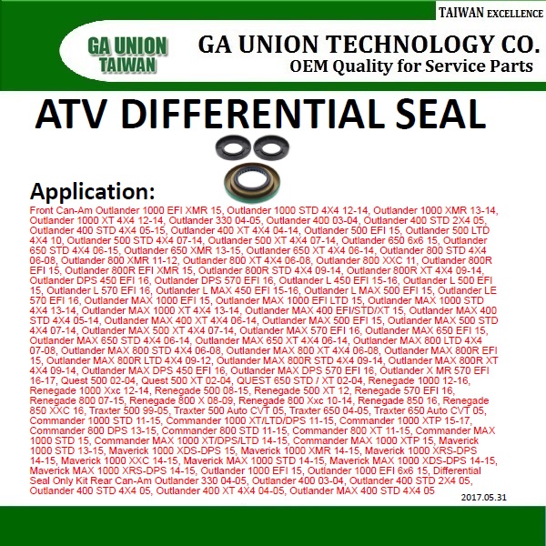 ATV Differential Seal Kit-ATV Differential Seal Kit FOR Front Can-Am