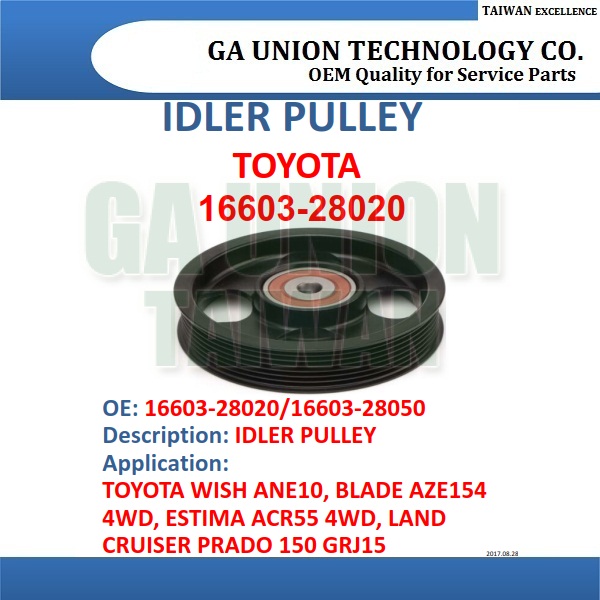 Idler Pulley-16603-28020 16603-28050