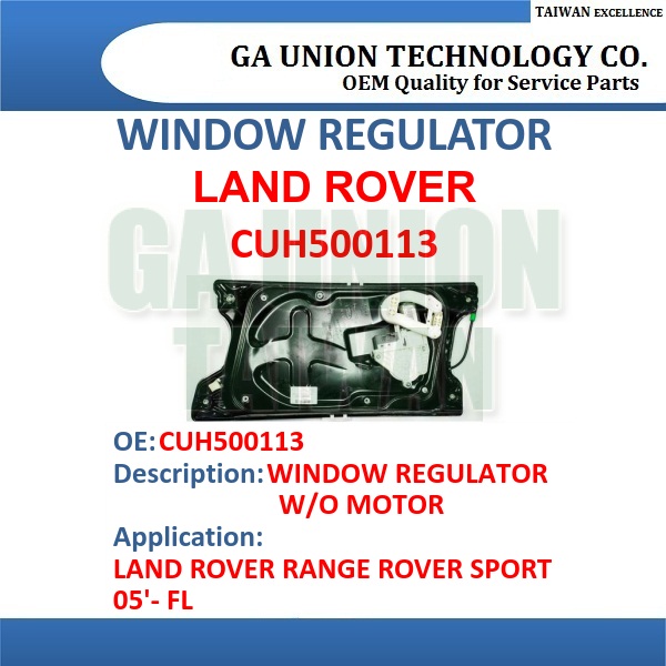 WINDOW REGULATOR-CUH500113
