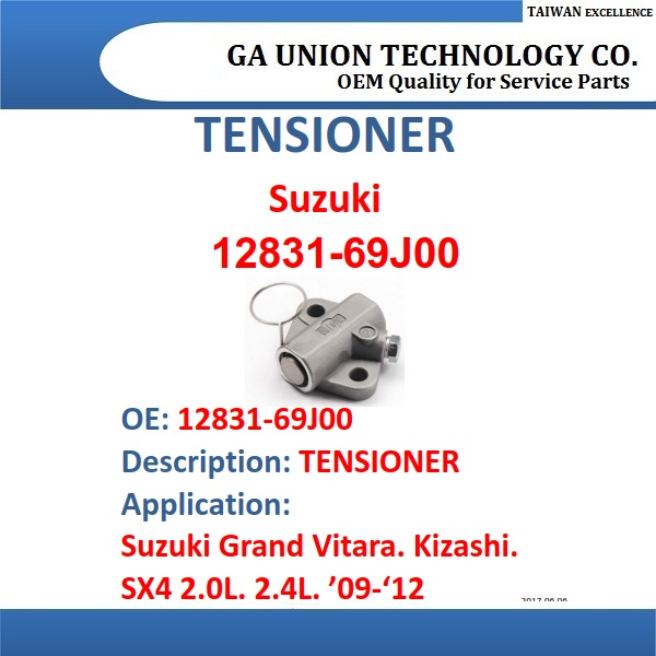 TENSIONER-12831-69J00