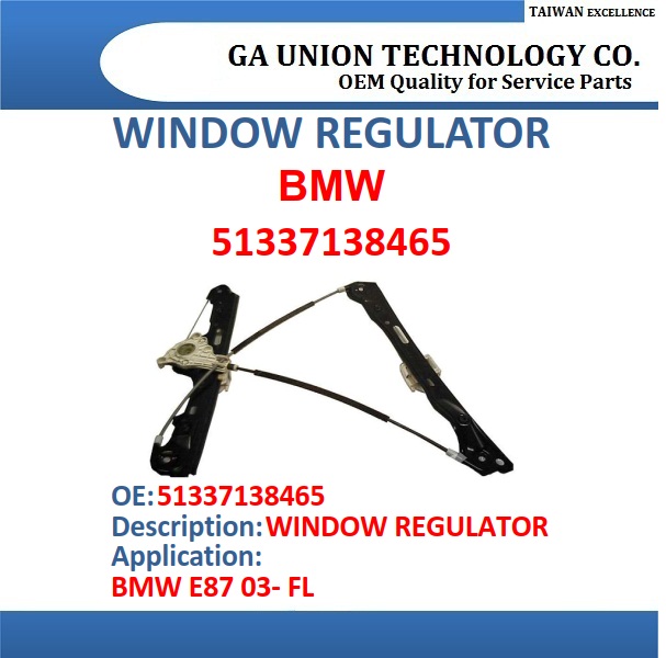 WINDOW REGULATOR-51337138465