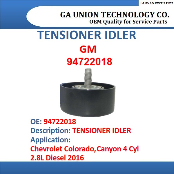 IDLER PULLEY-94722018
