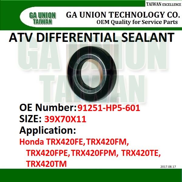 ATV DIFFERENTIAL SEALANT-91251-HP5-601