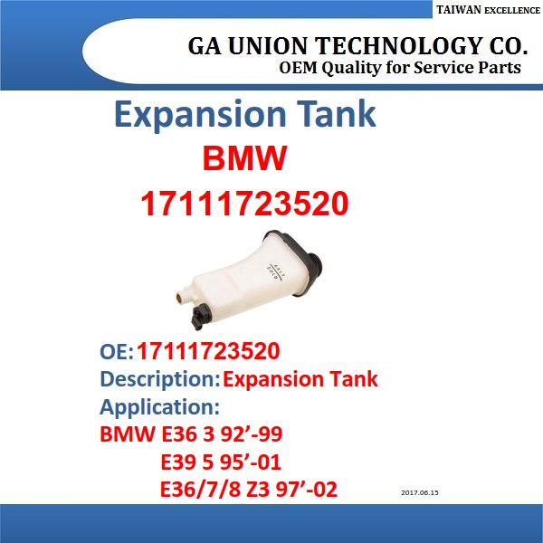 EXPANSION TANK-17111723520