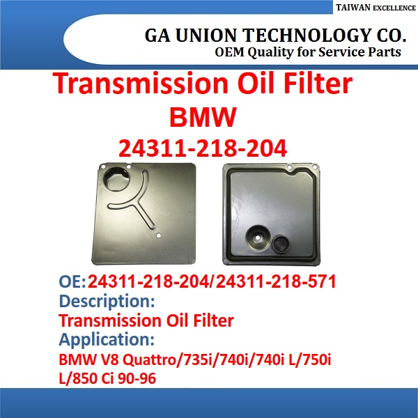 Transmission Oil Filter-24311-218-204  24311218204 24311-218-571 24311218571