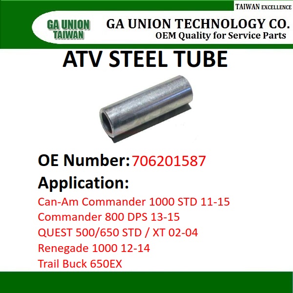 ATV A-Arm Kit STEEL TUBE-706201587