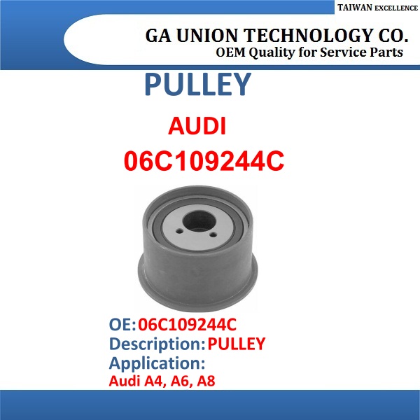 PULLEY-06C109244C