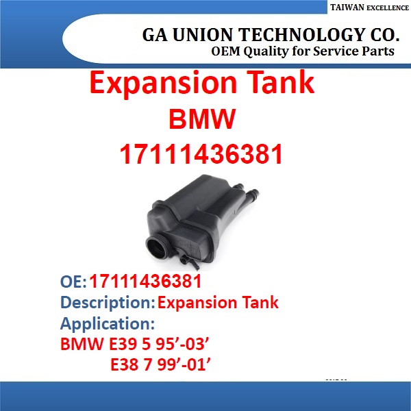 EXPANSION TANK-17111436381