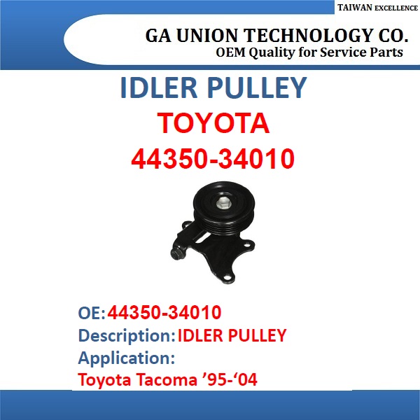 idler pulley