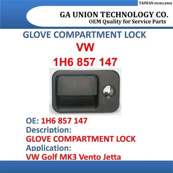 GLOVE COMPARTMENT LOCK -1H6857147