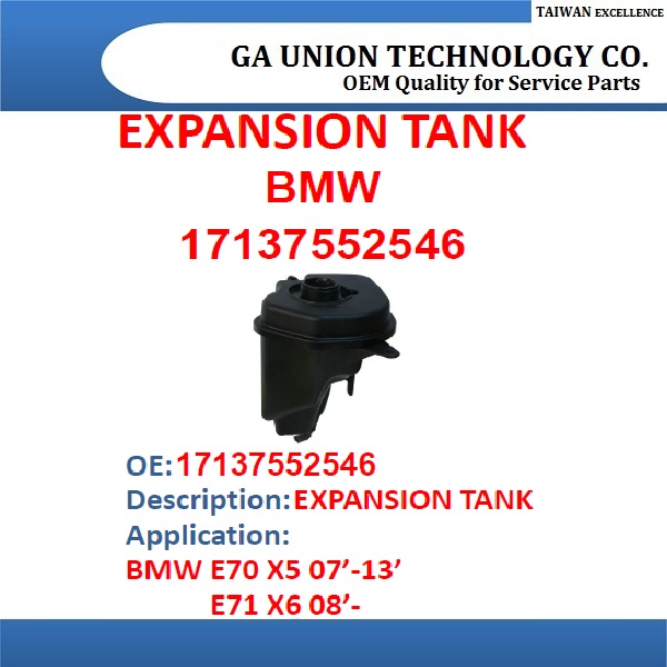 EXPANSION TANK-17137552546