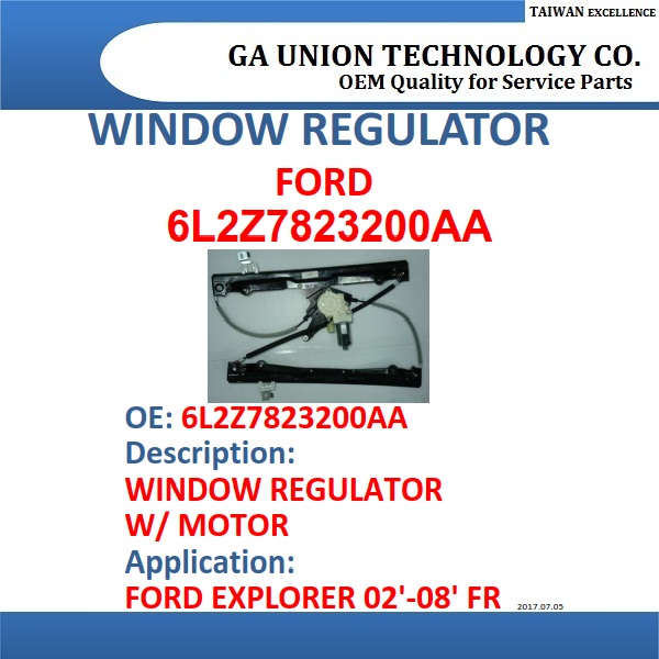 WINDOW REGULATOR-6L2Z7823200AA