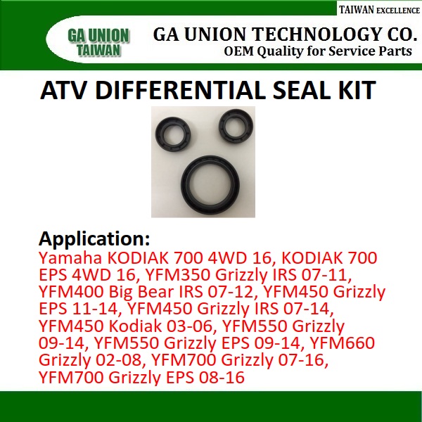 ATV Differential Seal Kit-ATV Differential Seal Kit FOR front Yamaha grizzly 660 700