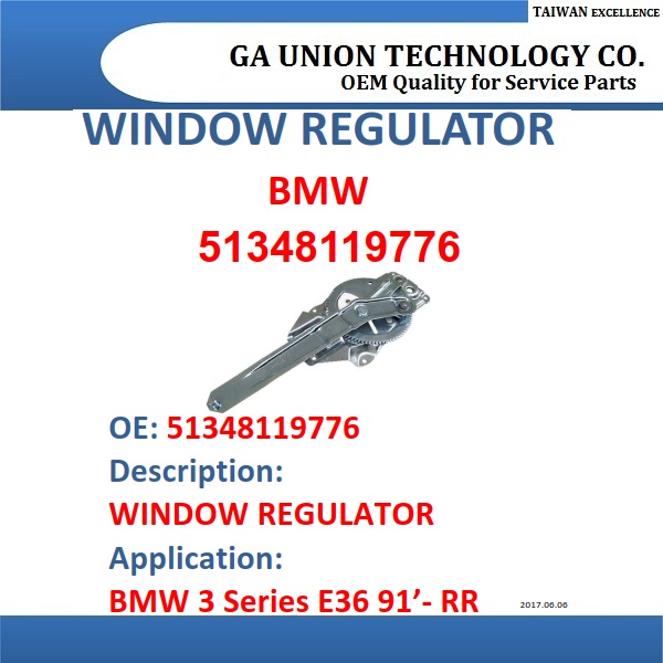 WINDOW REGULATOR-51348119776 67621387436