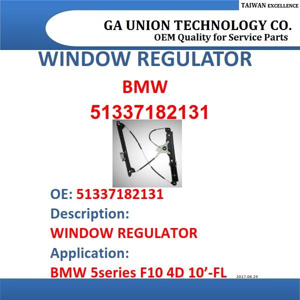 WINDOW REGULATOR-51337182131