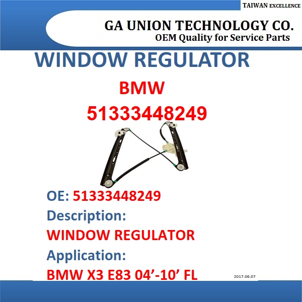 WINDOW REGULATOR-51333448249