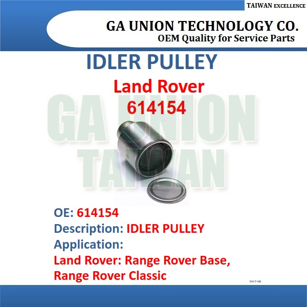 IDLER PULLEY-614154