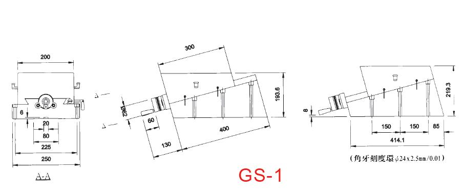 One-way gradient lift slider-G S