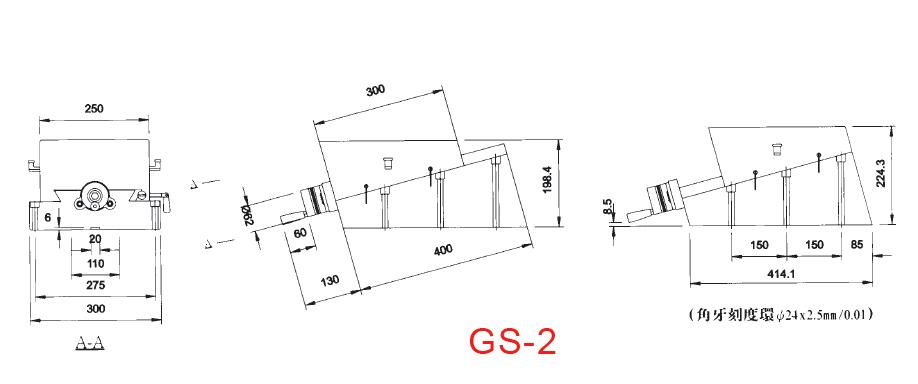 One-way gradient lift slider-G S