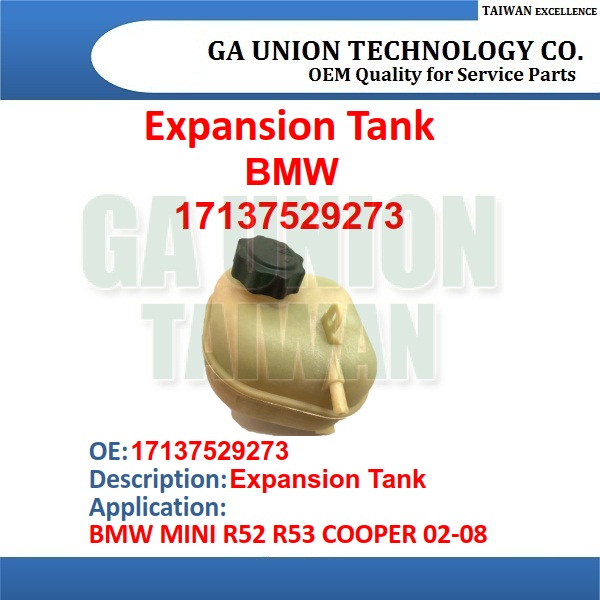 Expansion Tank-17137529273
