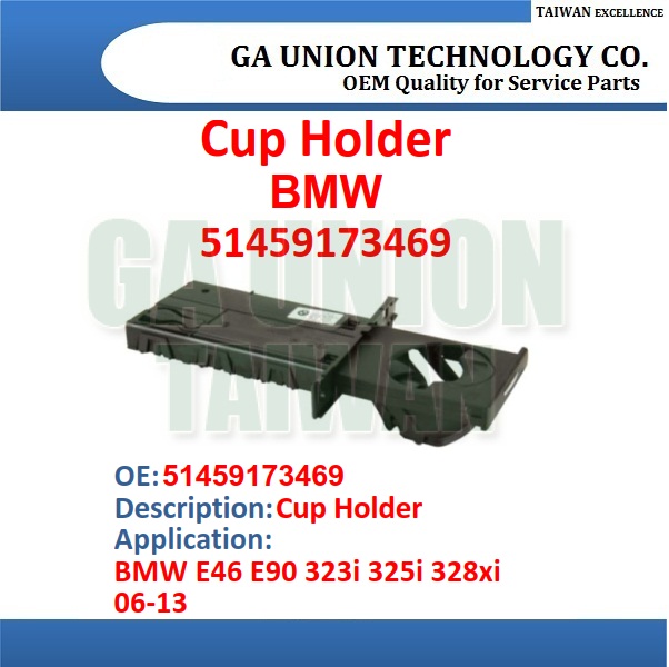 Cup Holder-51459173469