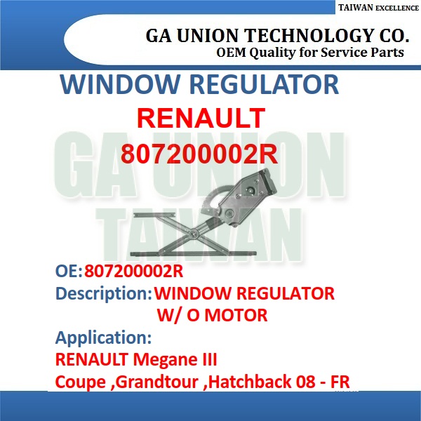 WINDOW REGULATOR-807200002R
