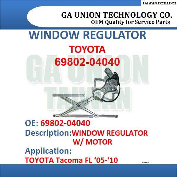 WINDOW REGULATOR-69802-04040